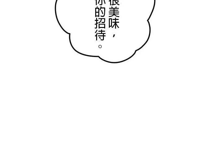 第543页