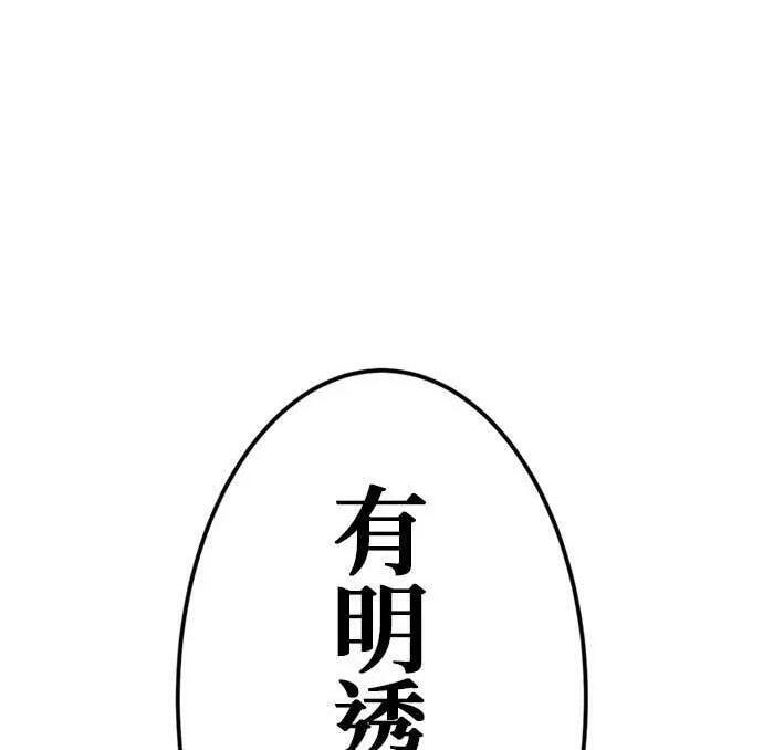 第876页