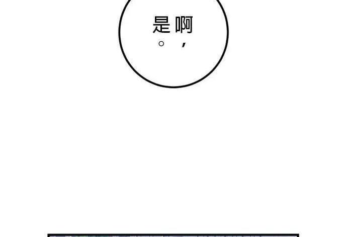 第438页