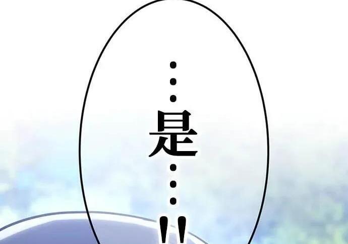 第414页