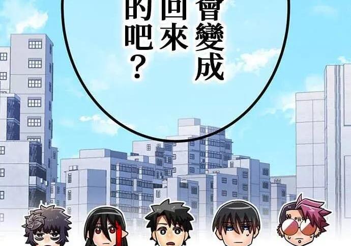 第348页