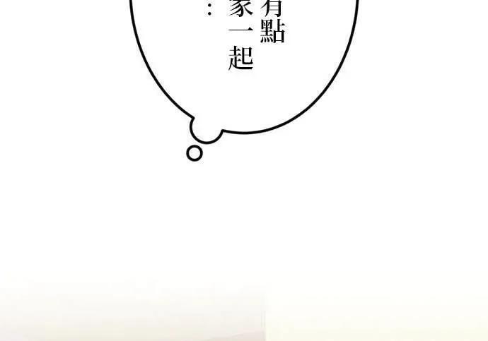 第531页
