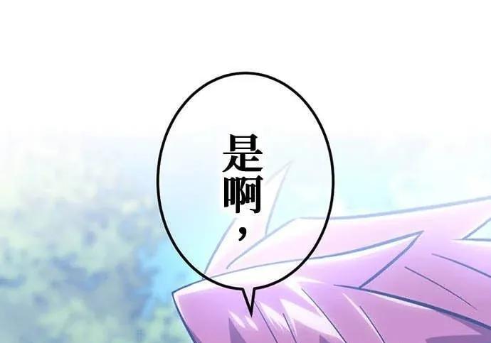 第372页