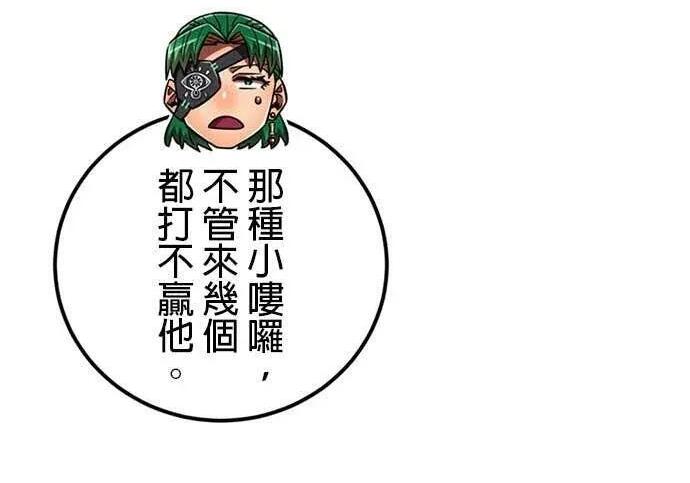 第336页