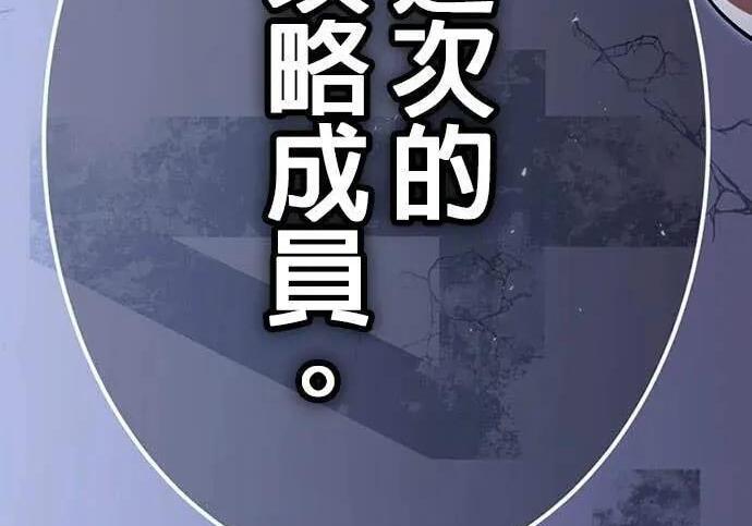 第783页