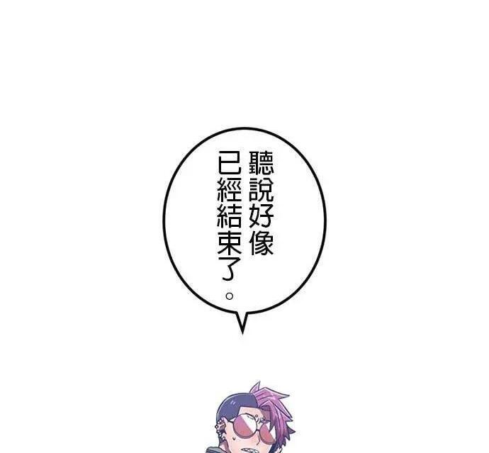 第288页