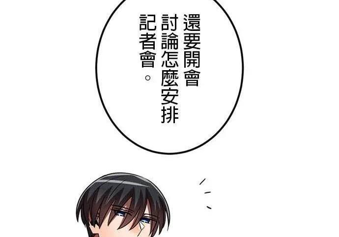 第363页