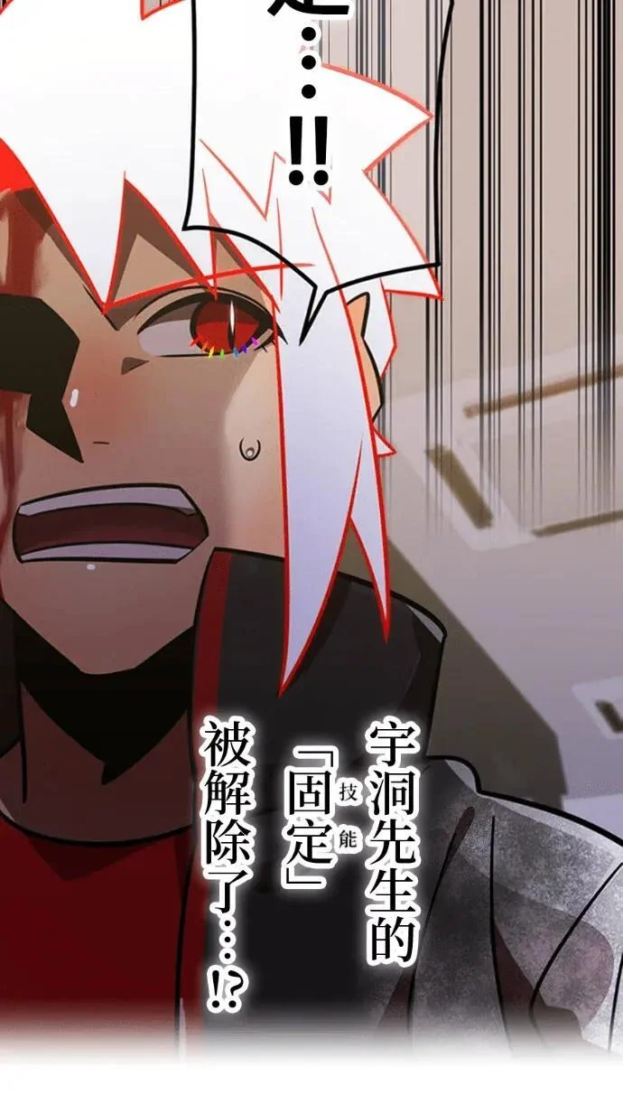 第471页