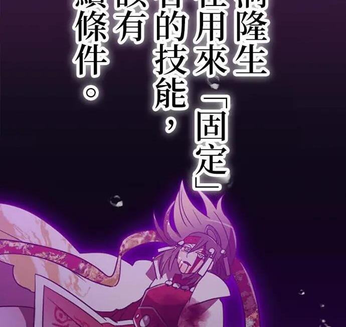 第252页