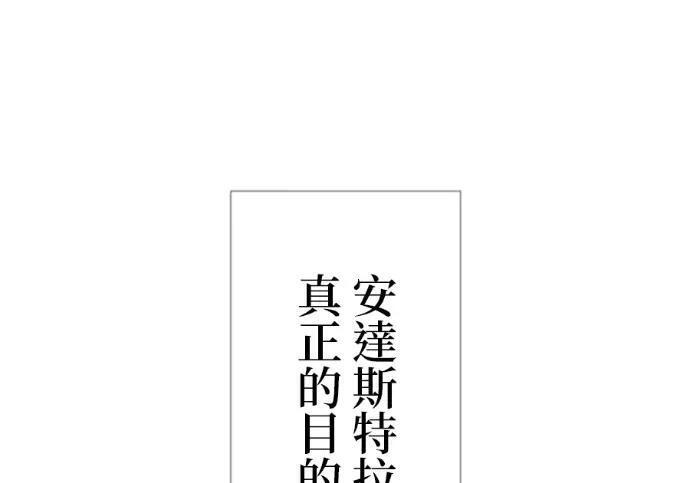 第282页