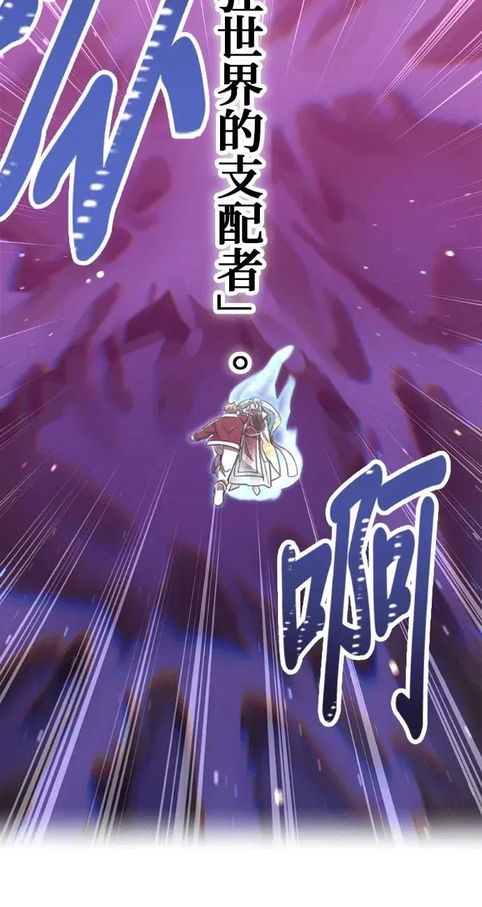 第207页