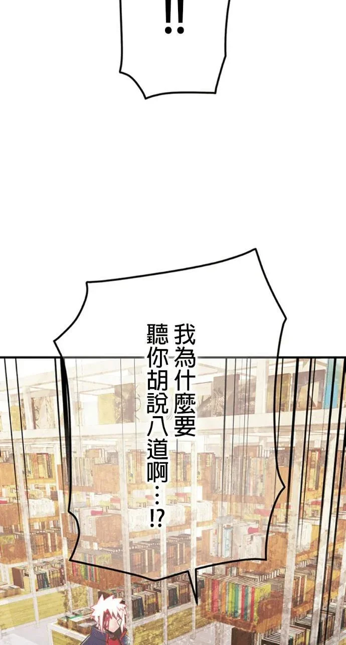 第693页