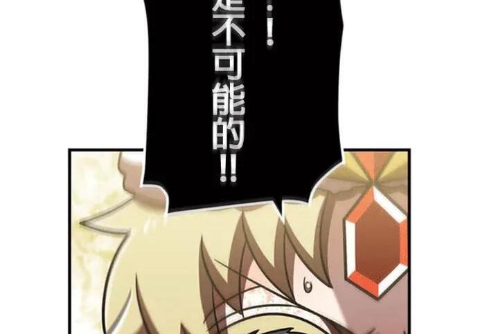 第789页