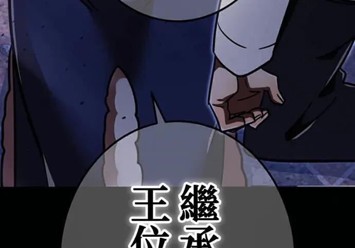 第213页
