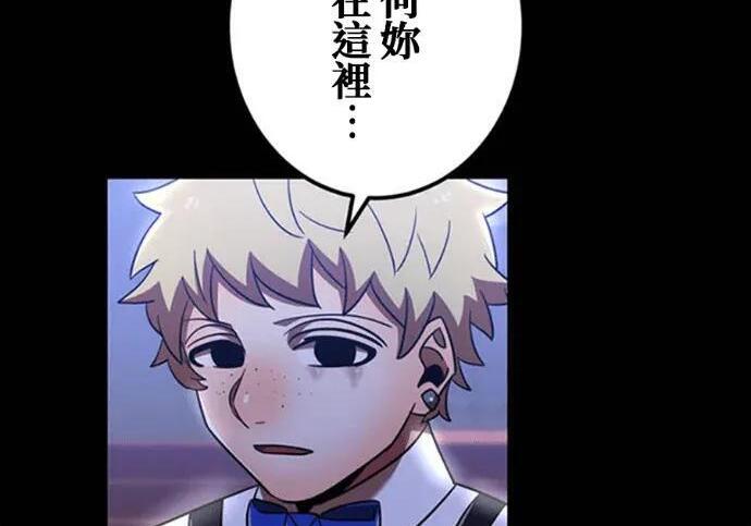 第300页