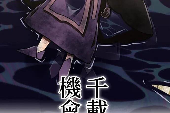 第660页