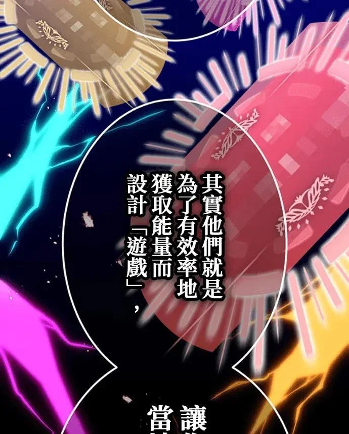 第249页
