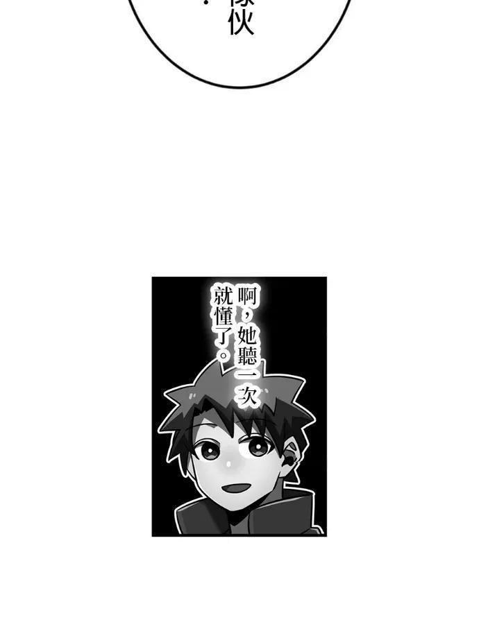 第288页