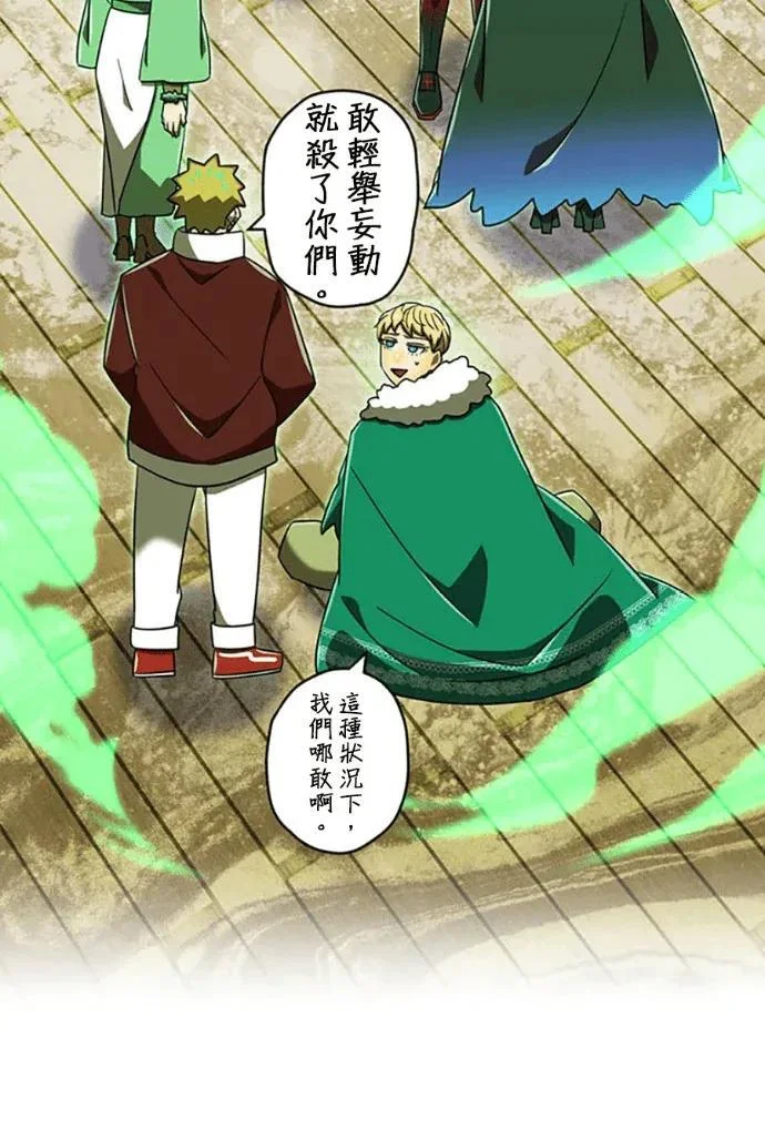 第402页