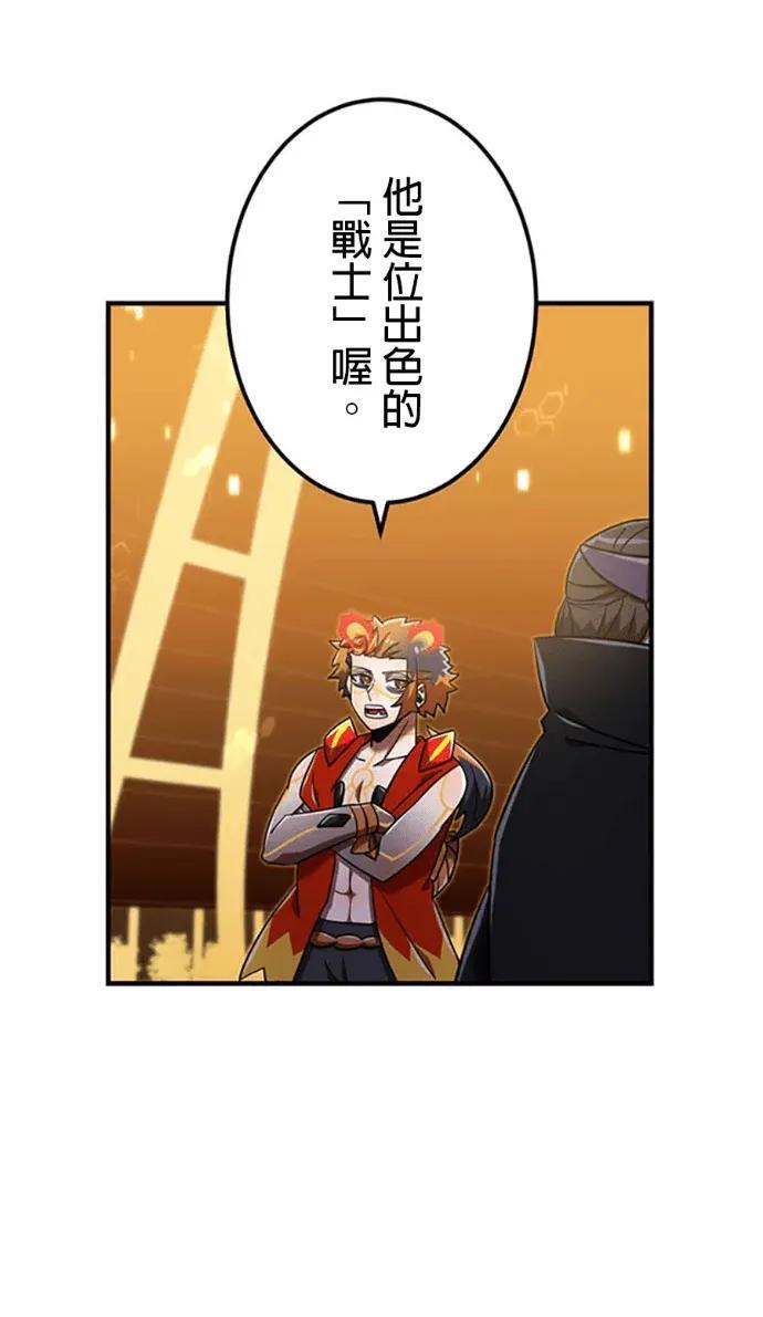 第357页