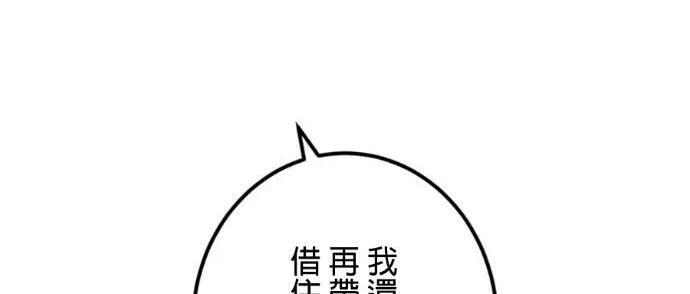 第321页