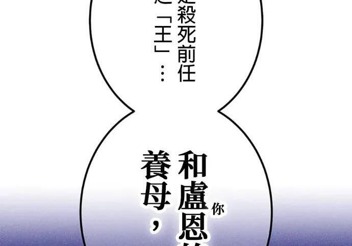 第771页