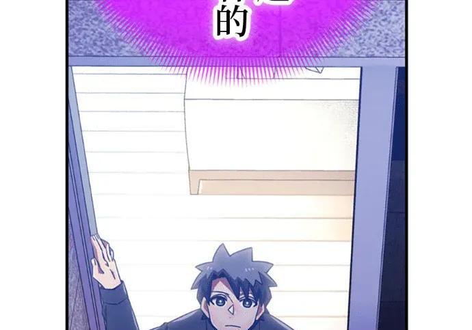 第546页