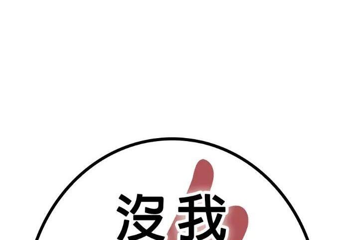 第612页