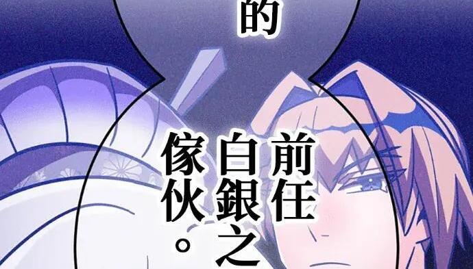 第774页