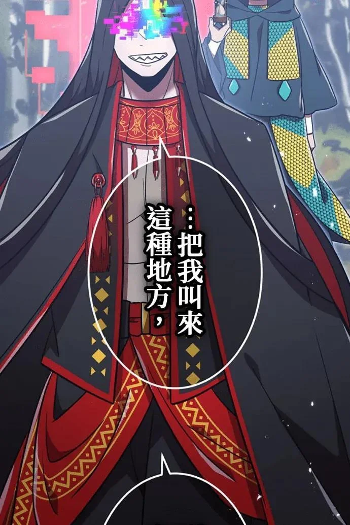第705页
