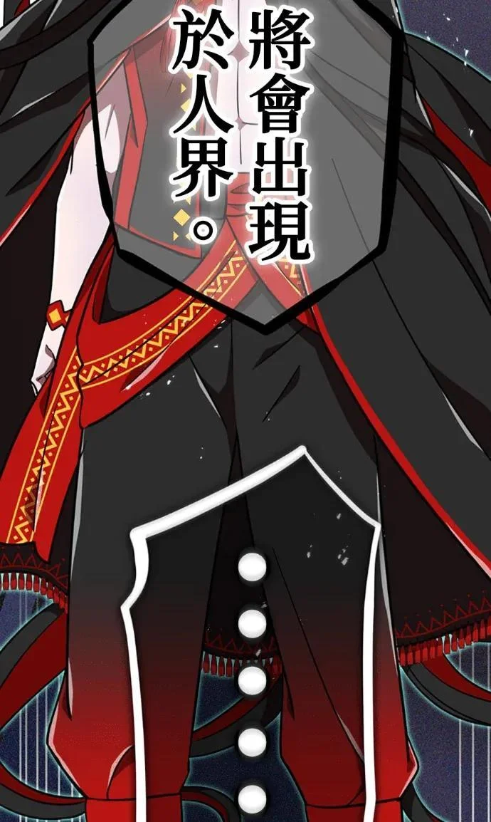 第756页