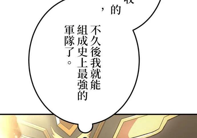 第378页