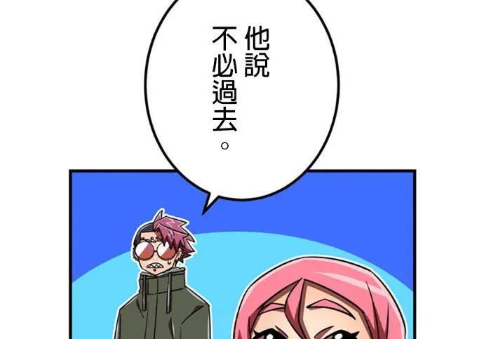 第660页