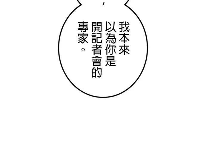 第219页