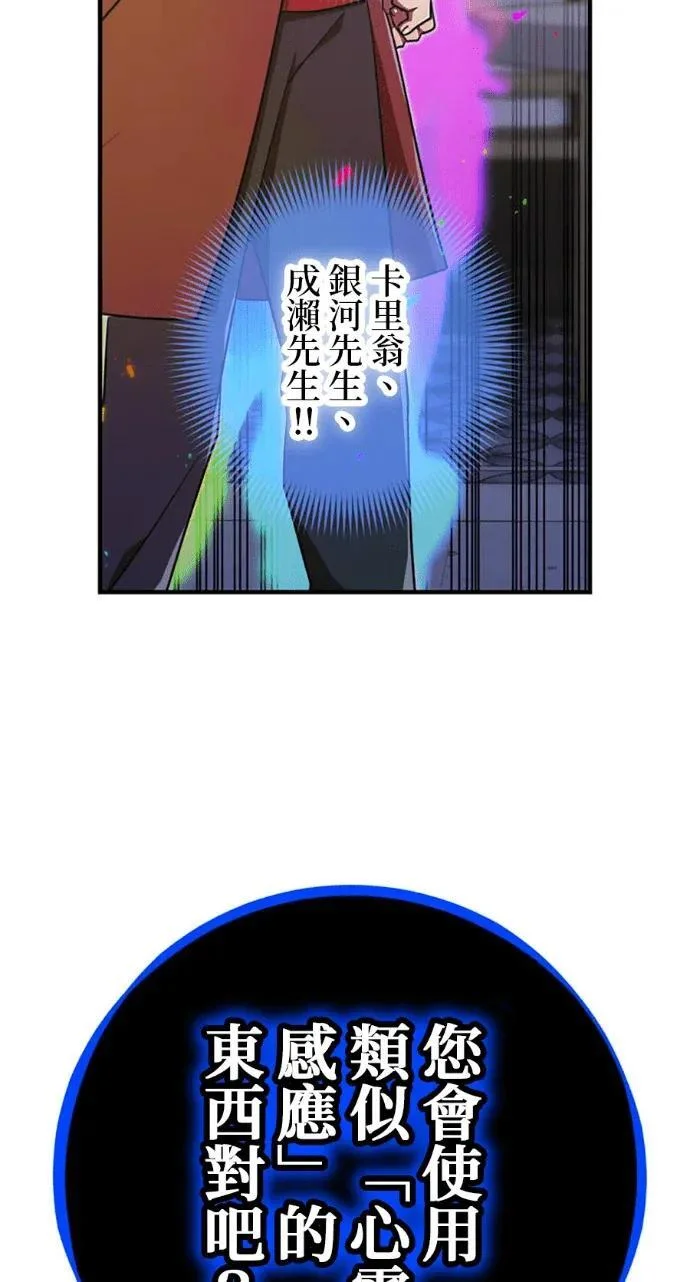 第306页