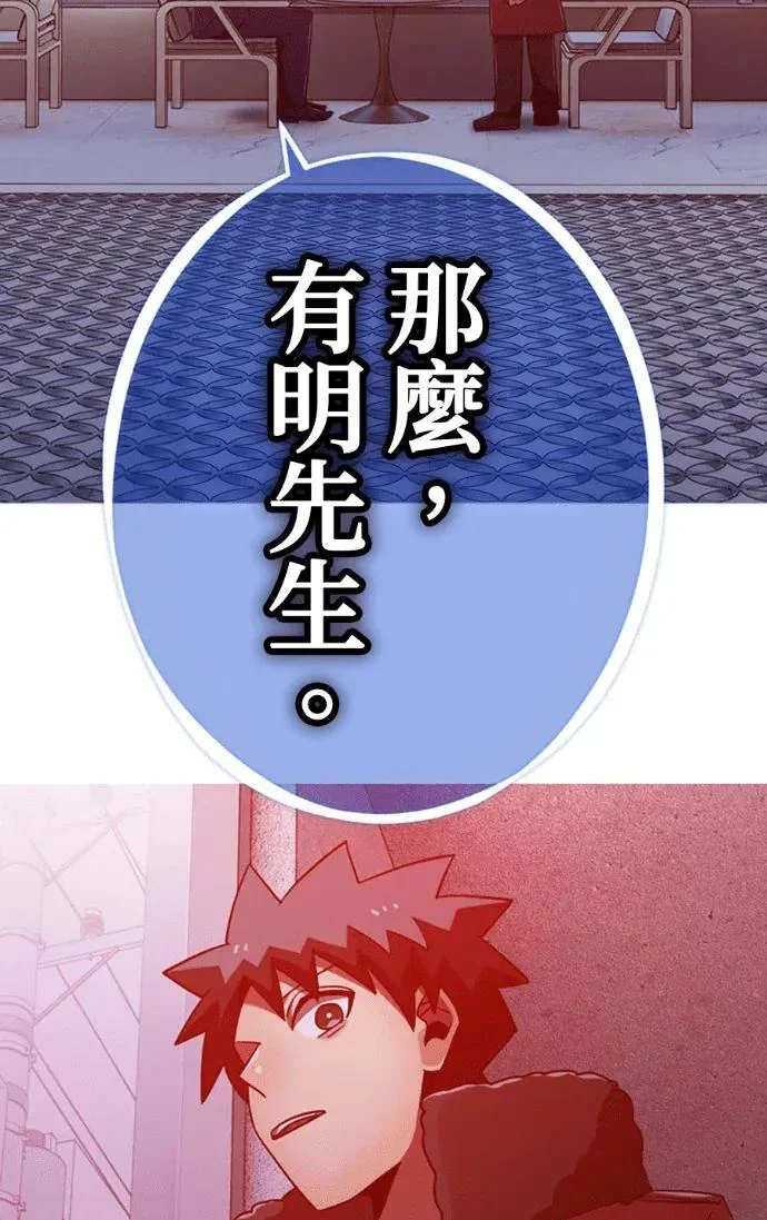 第426页