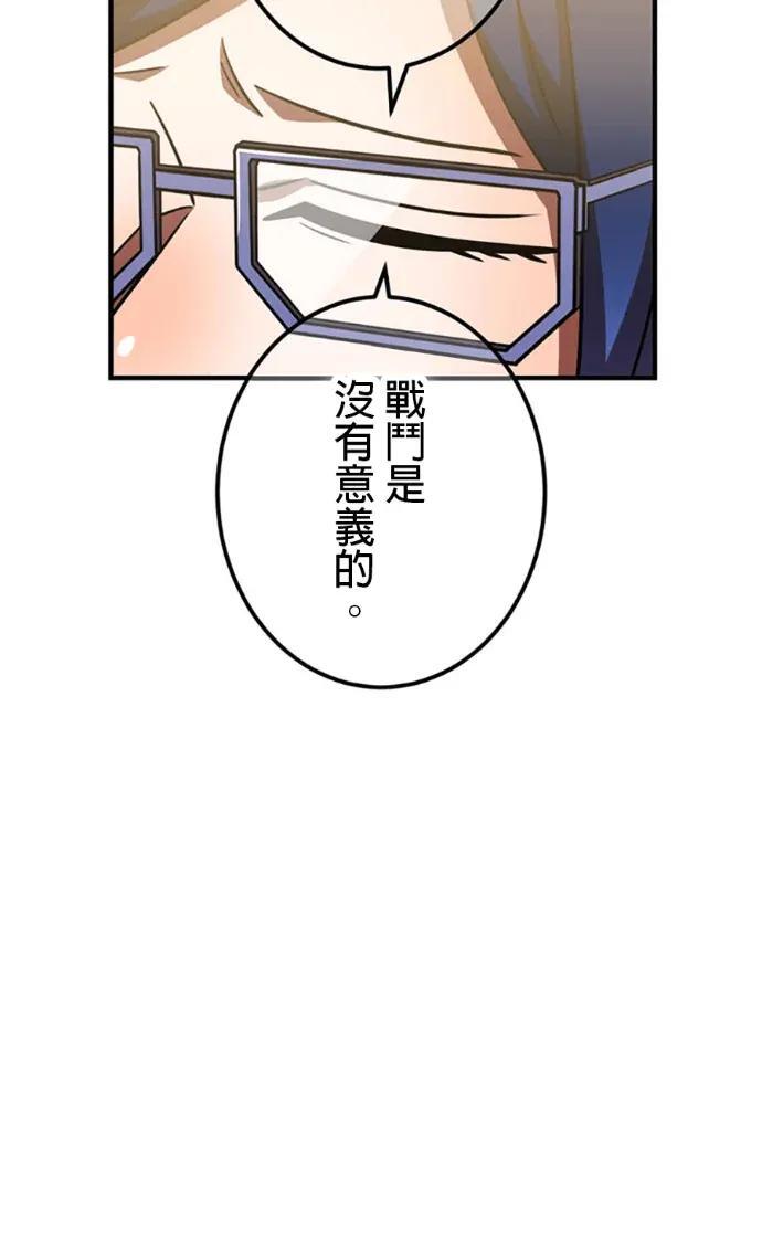 第249页
