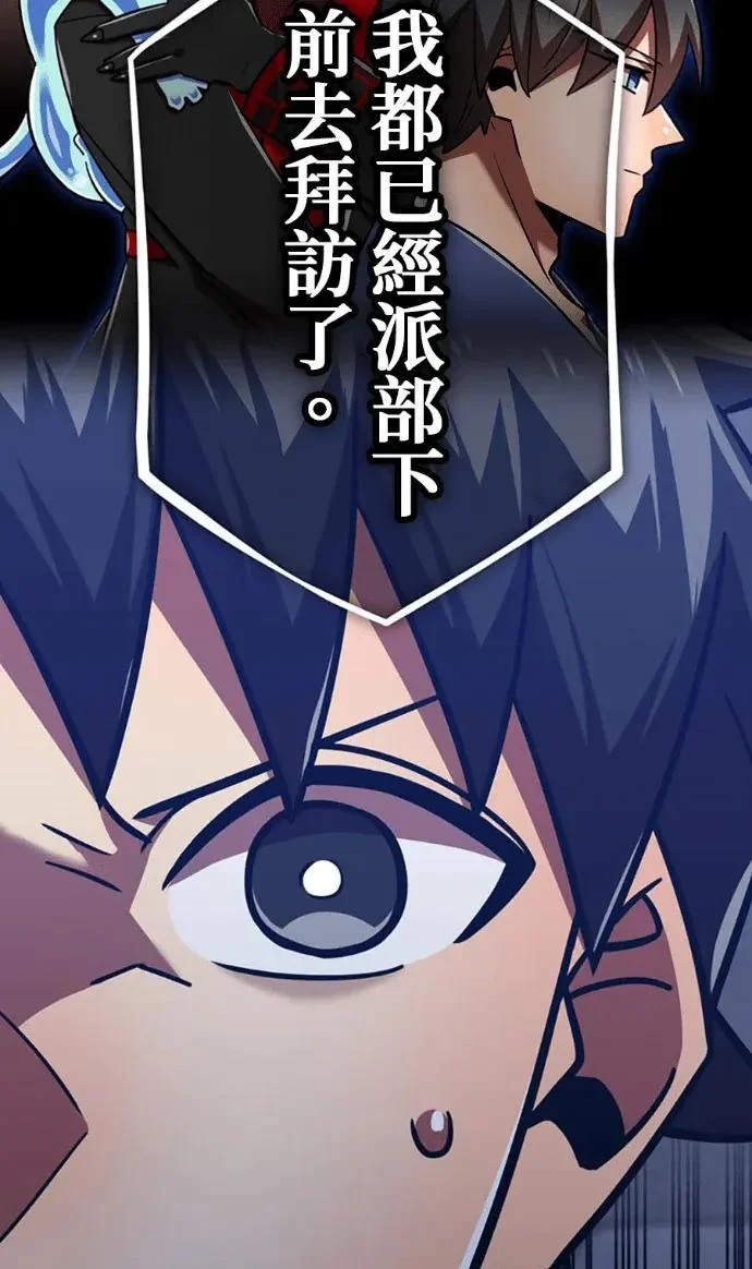 第297页