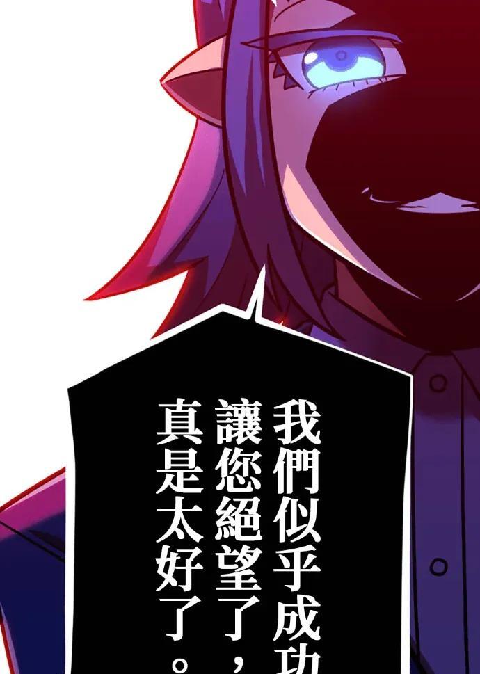 第252页