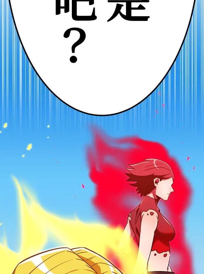 第390页