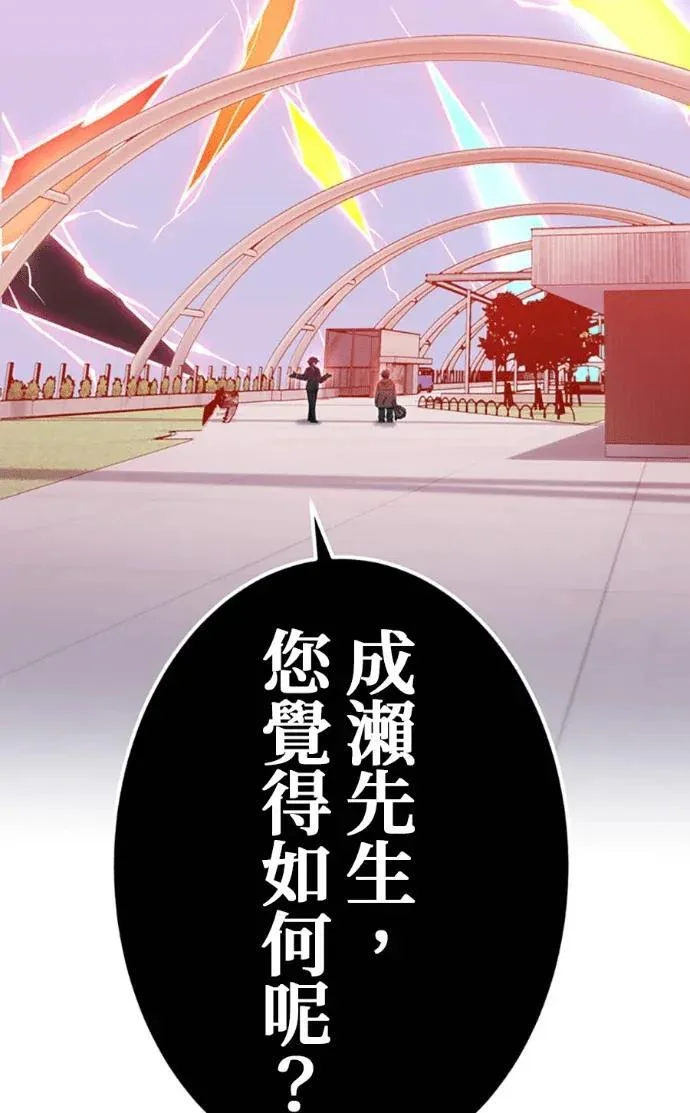 第285页