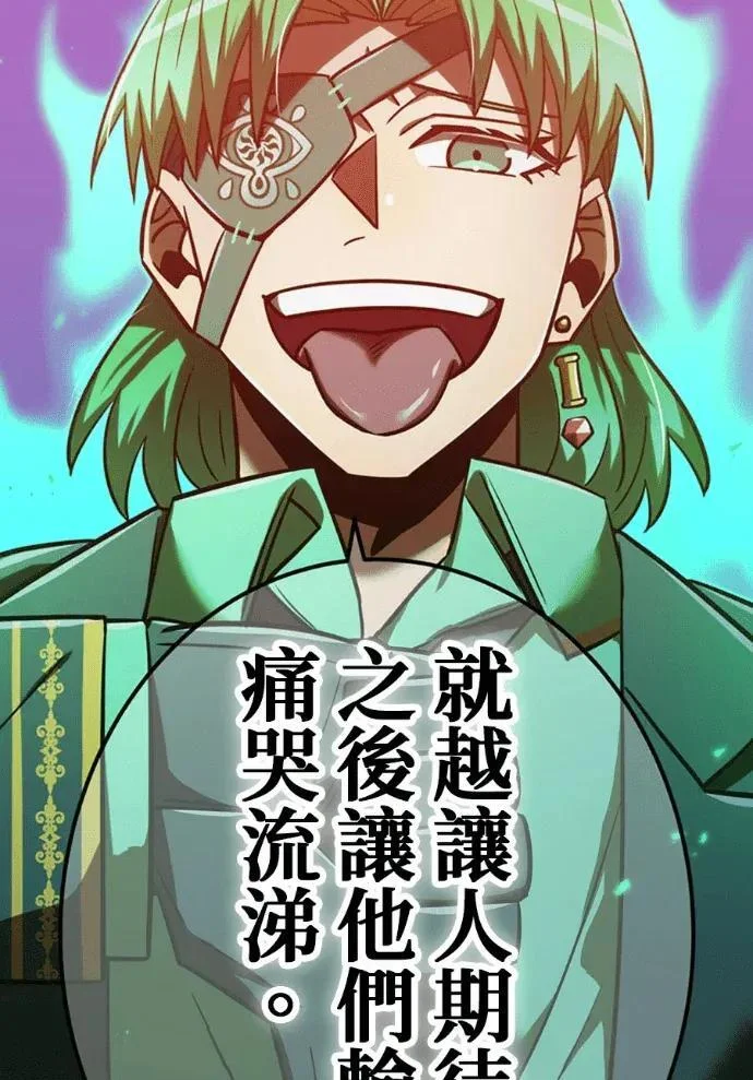 第369页