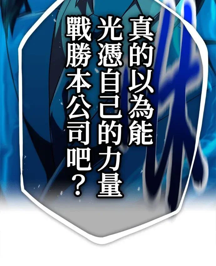 第330页