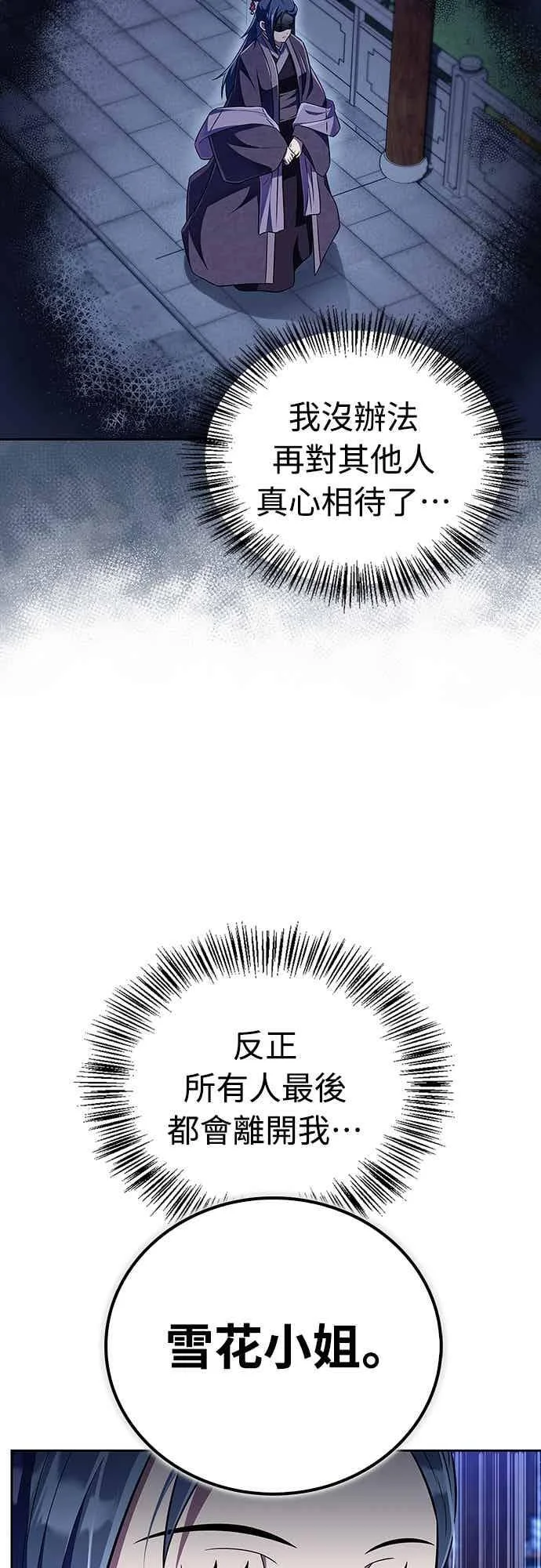 第219页