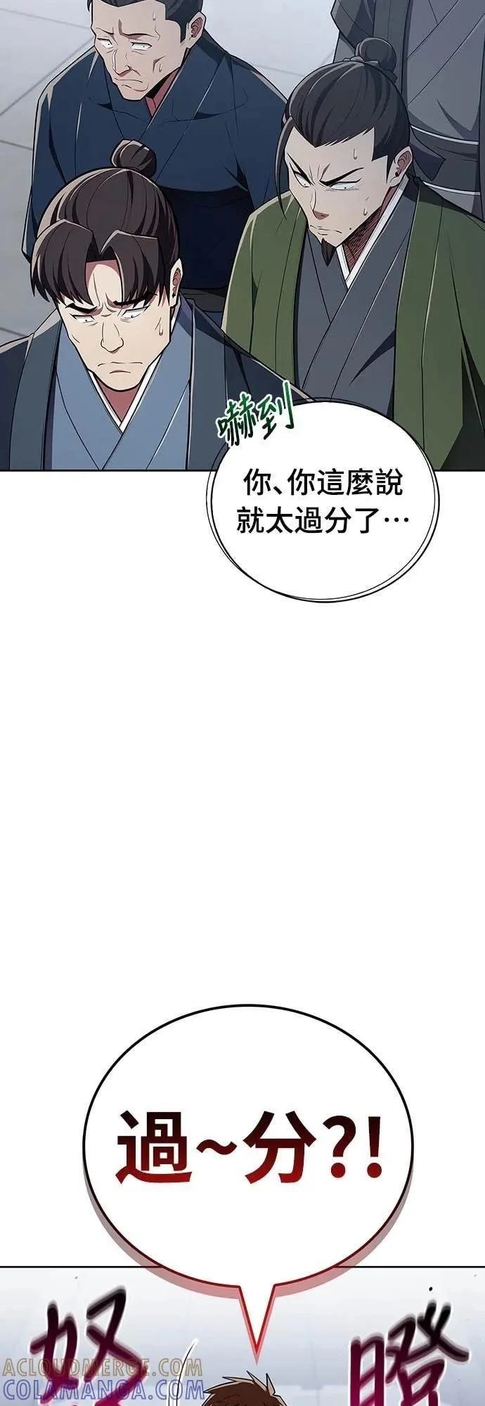 第198页