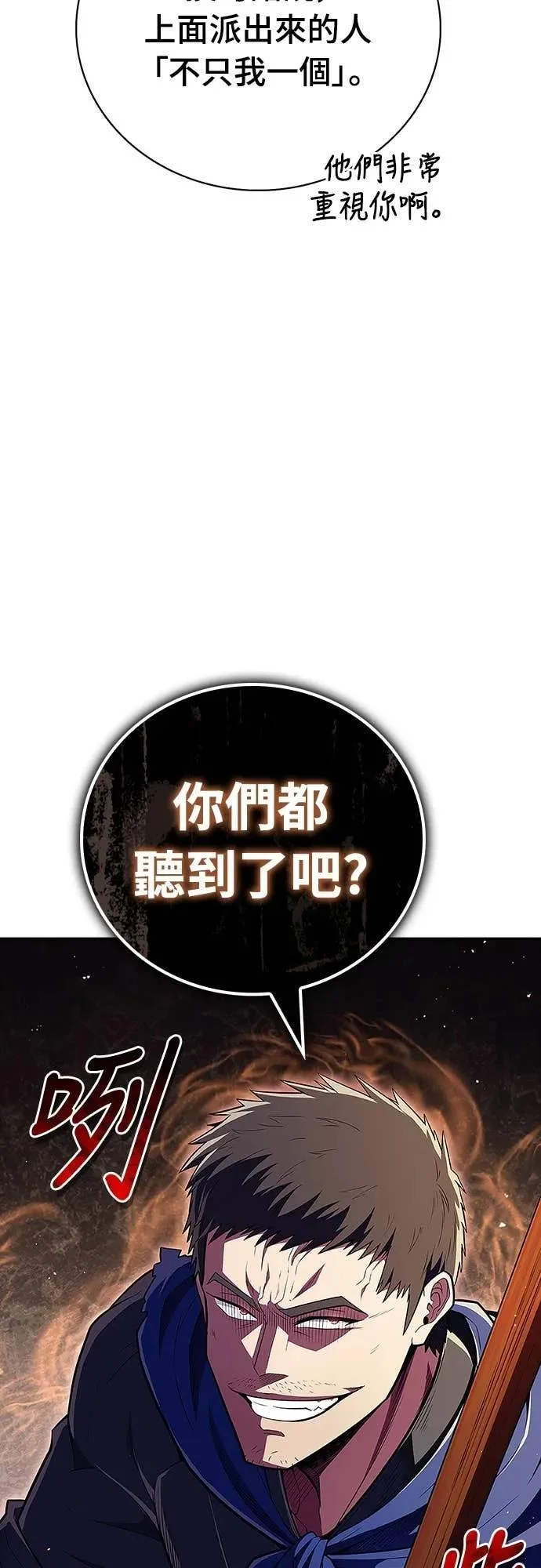 第228页