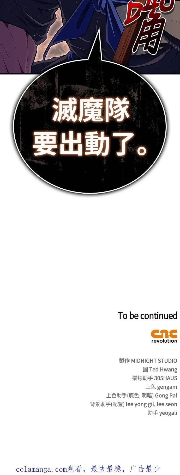 第231页