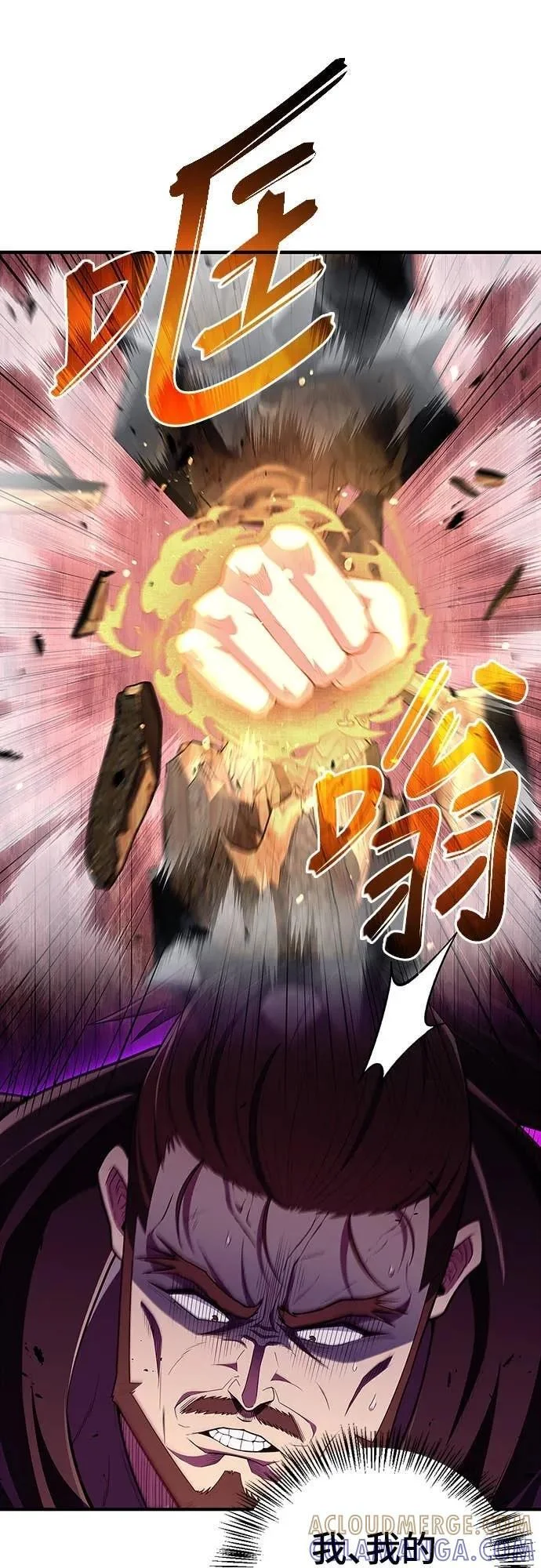 第162页