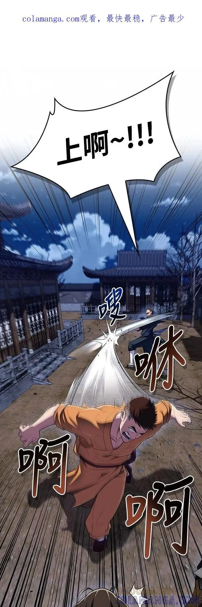 第0页
