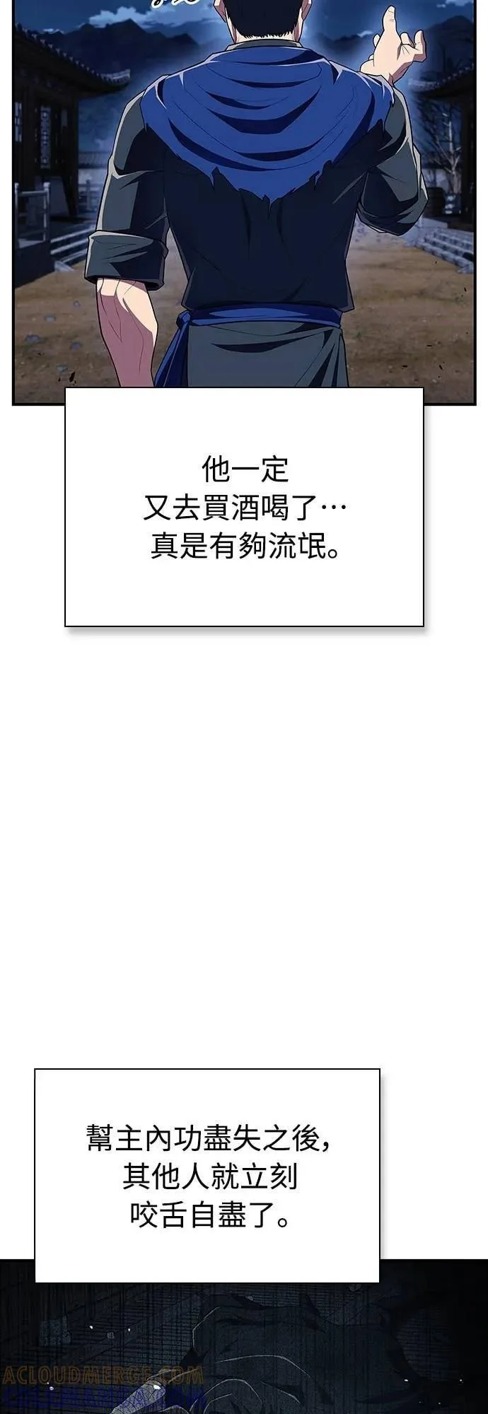 第198页